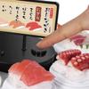 QANYEGN Swing Tray Turntable, Rotating Sushi Machine, Automatic Rotating Table Display Stand for Sushi Dessert Cupcake Macarons (Sushi Driver) view 2