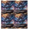 4x | City of Traitors | Anime | Full Art | Foil or Non-Foil (Non Foil) view 1