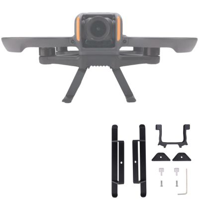Ferbao Avata 2 Landing Gear for DJI AVATA 2, Foldable Extended Landing Legs Kit