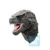 Ichibansho Figure - Godzilla x Kong: The New Empire - Godzilla Monster Head Magnet (Complete Set of 6), Bandai Spirits Zakka view 3