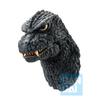 Ichibansho Figure - Godzilla x Kong: The New Empire - Godzilla Monster Head Magnet (Complete Set of 6), Bandai Spirits Zakka view 4
