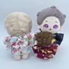 niannyyhouse 10cm 20cm Plush Doll Clothes Belt Kimono Yukata Sets Doll Dress Up (Red-20cm) view 3