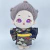 niannyyhouse 10cm 20cm Plush Doll Clothes Belt Kimono Yukata Sets Doll Dress Up (Red-20cm) view 4