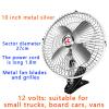 Unifizz Car Cooling Fan 12V Car Fans Clip in Car Fans 10" Cooling Motor Fans Car Portable Fan for Car Interior Trucks and Vans Metal Silver view 2