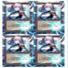 4x | Forcefield | Anime | Full Art | Foil or Non-Foil (Foil) view 1