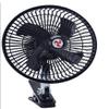 Karlass Car Cooling Fan 24V Car Fans Clip in Car Fans 8" Cooling Motor Fans Car Portable Fan for Car Interior Big Trucks and Vans Black view 1