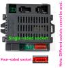 weelye RX23 12V FC CE RED Control Box Receiver Mainboard Accessories Children Electric Ride On Cars Kids Powered Wheel Controller Circuit Board Replacement Parts view 2