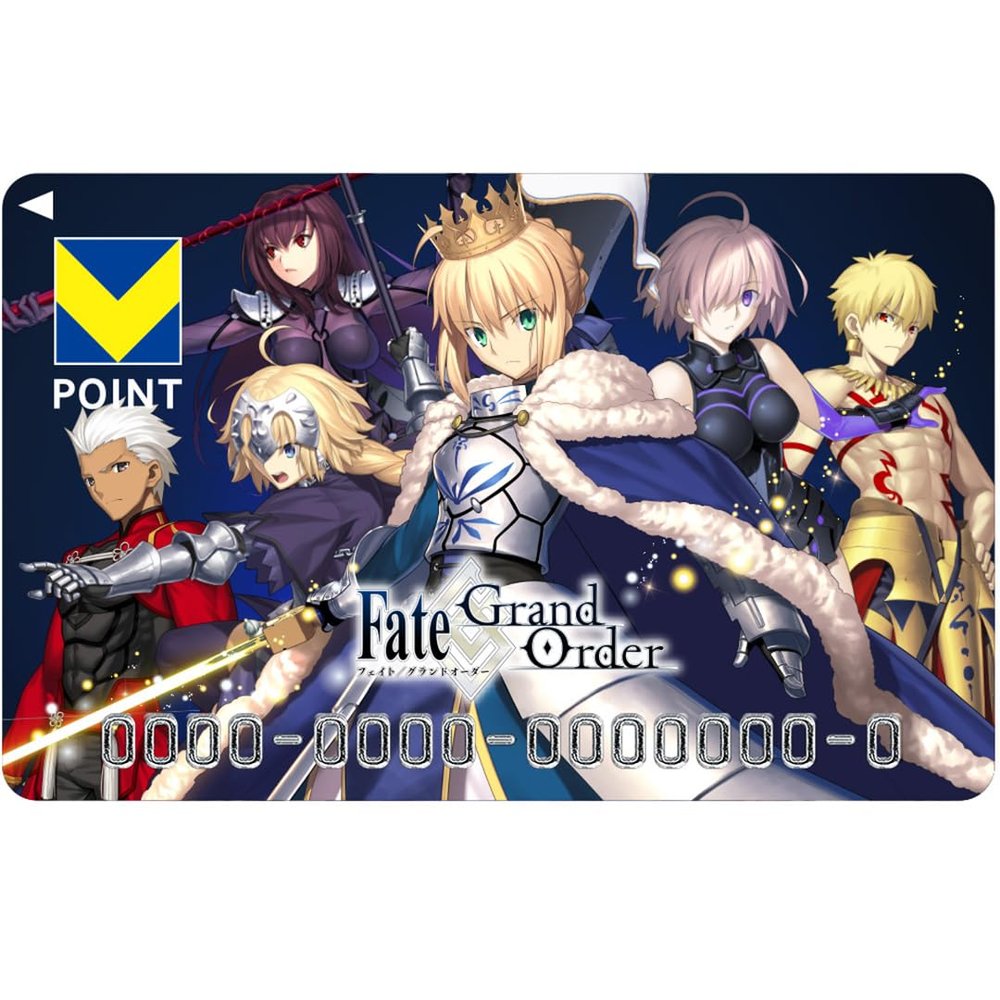 Fate/Grand Order (B Design) V Point Card