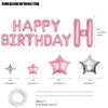 CANREVEL Happy Birthday Banner 13pcs 16 Inch Mylar Foil Letters Sign with 8pcs Star Balloons Birthday Party Decorations for Kids and Adults - 3D Pink view 2