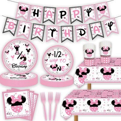 118 Pcs Pink Half Birthday Party Supplies 6 Months Tablecloth Paper Plates Napkins Cups Forks Banner Tableware for Girls Half Way To First Birthday Baby Shower Party Supplies Decorations