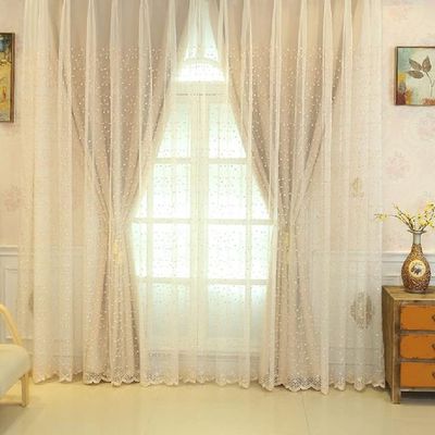 Iuokuby Countryside Style Sheer Curtains Home Decor Voile Curtain Rod Pocket Embroidered for Living Dining Room Bedroom Balcony(1 Panel, W 52 x L 84 inch, Beige)
