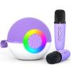 Heroange Karaoke Microphone Machine Toys for Kids Adults, Mini Portable Bluetooth Speaker with 2 Wireless Mics, Christmas Birthday Gifts for Boys Girls Ages 3 4 5 6 7 8 9 10 11 12+ Year (Purple) view 1