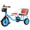JIYIAN High Carbon Steel 3 Wheels 2 Seater Children's Tricycle/Soft and Comfortable Pedal Tricycle Can Take People/Baby Balance Bike Tricycle for Girl Gifts,Blue view 1