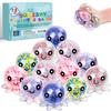 12 Pack Fidget Stress Balls for Adults, Cute Octopus Stress Relief Stress Ball, Bulk Squishy Squeeze Ball Set and Birthday Party Favors view 1