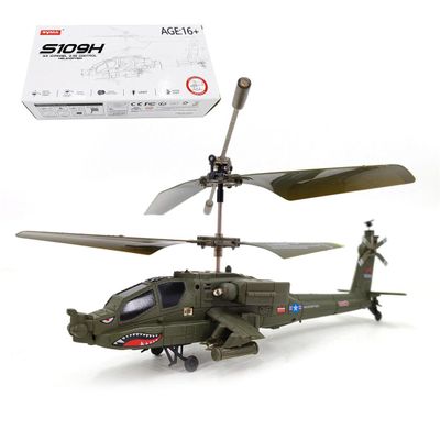 Domiuie Army Green S109H RC Apache Helicopter Model - 2.4G 3CH Dual-Prop Gyro Stabilized with Night Navigation Lights (RTF), MC0H1911JYQN121HARQ