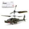 Domiuie Army Green S109H RC Apache Helicopter Model - 2.4G 3CH Dual-Prop Gyro Stabilized with Night Navigation Lights (RTF), MC0H1911JYQN121HARQ view 1