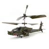 Domiuie Army Green S109H RC Apache Helicopter Model - 2.4G 3CH Dual-Prop Gyro Stabilized with Night Navigation Lights (RTF), MC0H1911JYQN121HARQ view 3