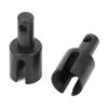 2PCS RC Car Differential Cup, LOS232046 Steel RC Car Rear Differential Joint Cup Part for LOSI 1/10 22S view 2