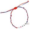 Fun Express Patriotic I Love USA Adjustable Friendship Bracelets - 12 Pieces view 2