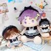 niannyyhouse 10cm~15cm 20cm 40cm Plush Doll Clothes Headdress Dresses Bibs Maid Outfit Doll Dressup (Black 40cm) view 3