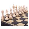 FGDIUCVN Chess Set International Wood Chess Set,Folding Chess Board 14x14Inch Portable Travel Wooden Chess Chess Set view 3