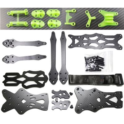 5'' Carbon Fiber FPV Frame with Print Kit Wheelbase 225mm RC Drone FPV Quadcopter Frame Freestyle DIY Parts
