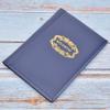 120 Pockets Cion Collection Book, Souvenir Cion Album Cion Holders for Collectors Cion Collection Organizer Storage Box Case Money Specie Display Storage Case 10 Pages(Blue) view 3