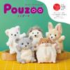 (Kingjim) King Jim PZM2014 Pouch Pose Mini Pouch view 2