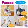 (Kingjim) King Jim PZM2014 Pouch Pose Mini Pouch view 3