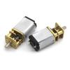 030 Micro DC Gear Motor 3V 6V 1300rpm 2500rpm Speed Reduction Gearbox Metal Electric Moter Engine Car Boat Technology Robot view 3