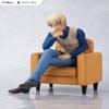 Furyu Case Closed Toru Amuro Tenitol Figure view 2
