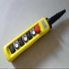 1pc fits XAC-A6913 Crane Pendant Control Stations Two Speed 6 Buttons view 2