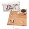 19 x19 Folding Go Game Set Board with and Bamboo Bowls and Imitation Jade Go Pieces view 1