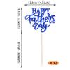 12 Pack Happy Father's Day Party Decorations Happy Father's Day Centerpieces for Tables Best Dad Ever Dad Birthday Picks for Happy Father's Day Party Table Decorations Blue view 2