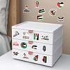 100PCS Colorful Free Palestine Stickers Freedom Waterproof Palestine Stickers Vinyl Decals Stickers for Teens Water Bottle Computer Bumper Pad Phone view 2