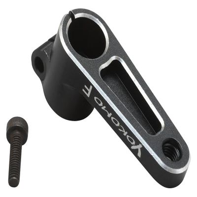 Aluminum Clamping Servo Horn (20mm - Futaba) / Yokomo/ZC-204520A