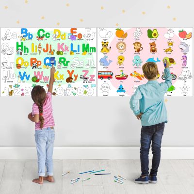 2Pack Preschool Giant Coloring Poster, Alphabet Learning Large Coloring Poster for Kids, Big Jumbo Coloring Sheet Educational Craft for Classroom Number Letters Shapes Animal Learning Activity
