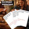 1step2dream Spanish Drinking Card Game Party Games | Bilingual Fun Alcohol Card Games for Adults | Exciting Board Game for Nights & Parties view 2