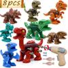 Yerloa 8pcs Dinosaur Toys for Kids 3-5 5-7, STEM Take Apart Dinosaur Toys for Boys 3 4 5 6 7 8 Year Old Toddler Party Birthday Gifts Dino Toys Construction Building Toy Kids Toy with Electric Drill view 1