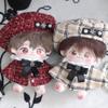 niannyyhouse 20cm Plush Doll Clothes Hat Poncho Shawl Outfit 8in Doll Dress Up (Yellow) view 4