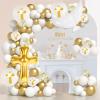 First Communion Decorations Balloons Set 145pcs God Bless White Gold Baptism Balloons Arch for First Holy Communion Decorations Christening Baptism Party Supplies view 1