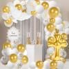 First Communion Decorations Balloons Set 145pcs God Bless White Gold Baptism Balloons Arch for First Holy Communion Decorations Christening Baptism Party Supplies view 3