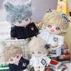 niannyyhouse 10cm~15cm 20cm Plush Doll Clothes Hoodie Cardigan Jacket Soft Stuffed Plush Toy Dress Up (White 20cm) view 3