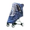 1Pc Portable Universal Waterproof Rain Cover Weatherproof Shield Wind Canopy Baby Pushchair Mesh Ventilation Universal Trend Travel Umbrella Rain Cover view 1