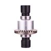 Mesimsple 45# Steel Differential Diff Gear for 1/16 H16207 16208 16209 16210 H16H H16E H16P H16BM H16BM H16GT H16DR Series Upgrades Part Silver view 1