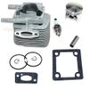 DAIKONRICH Cylinder Piston Kit Fits for Shindaiwa B450 B450F B450R B450EMS B450AUS B452 B452R A130001340 70210-12111 22182-41210 99909-450 view 1