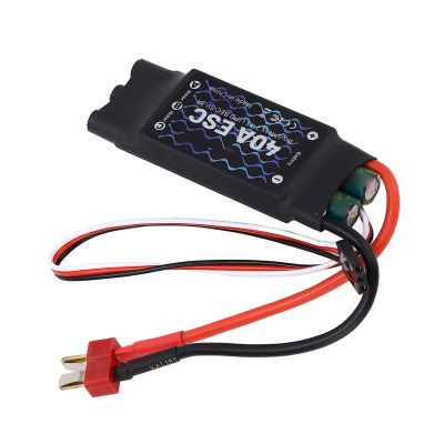 2-4S 40A Brushless ESC 5V 3A BEC Electric Speed Controller Smooth Control for V2 Helicopter Black