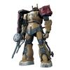 Bandai Hobby - Gundam: Requiem for Vengeance - #254 Zaku II F Type Solari (RFV), Bandai Spirits HG 1/144 Model Kit view 1