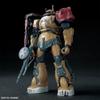Bandai Hobby - Gundam: Requiem for Vengeance - #254 Zaku II F Type Solari (RFV), Bandai Spirits HG 1/144 Model Kit view 2