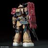Bandai Hobby - Gundam: Requiem for Vengeance - #254 Zaku II F Type Solari (RFV), Bandai Spirits HG 1/144 Model Kit view 3